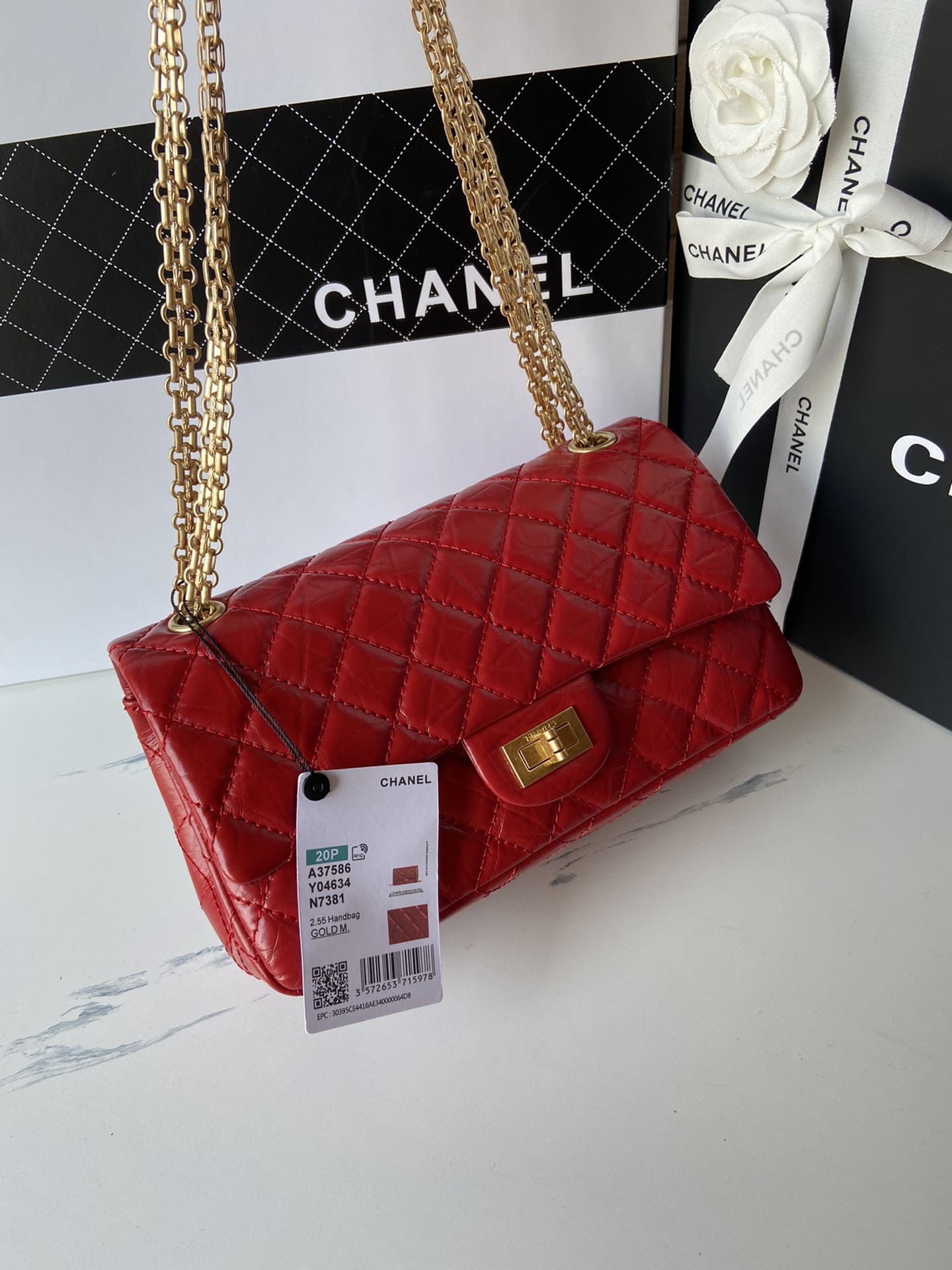 Chanel 2.55 Handbag