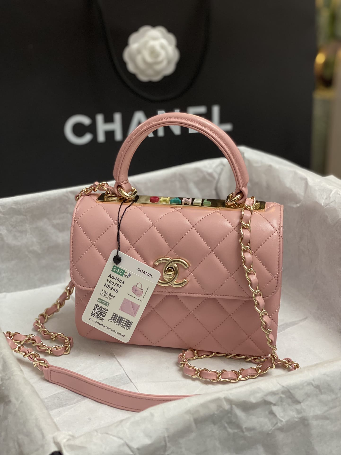 CHANEL Flap Bag with Top Handle