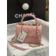 CHANEL Flap Bag with Top Handle