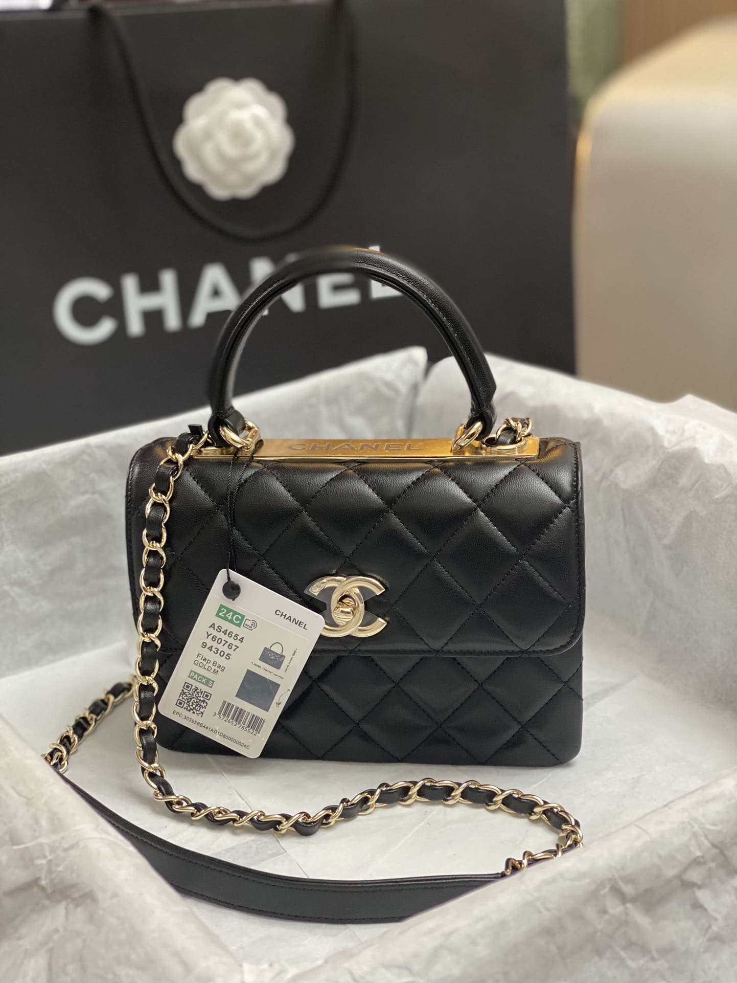 CHANEL Flap Bag with Top Handle