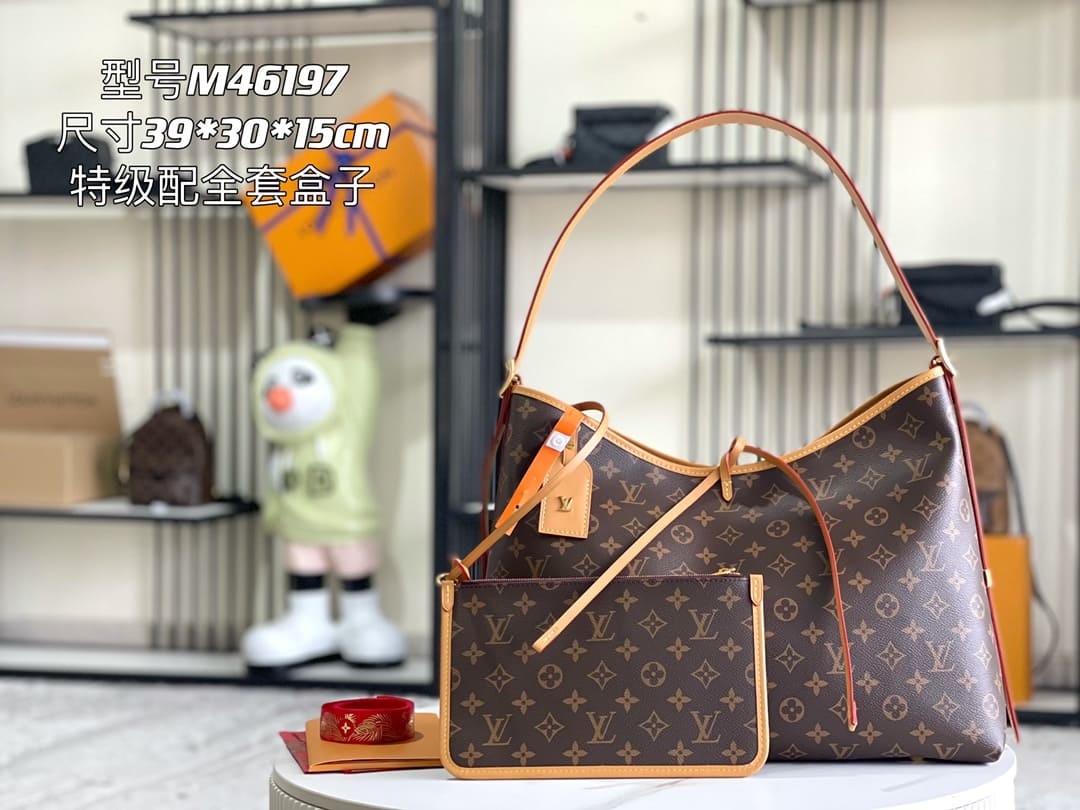 LOUIS VUITTON  CarryAll MM Monogram